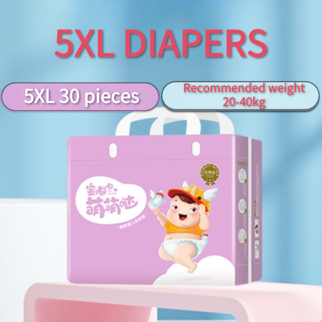 Mr. Honey Extra Large Diapers for Big Kids and Adults - 5XL to 7XL Ultra Thin, Breathable Diapers for Up to 100kg