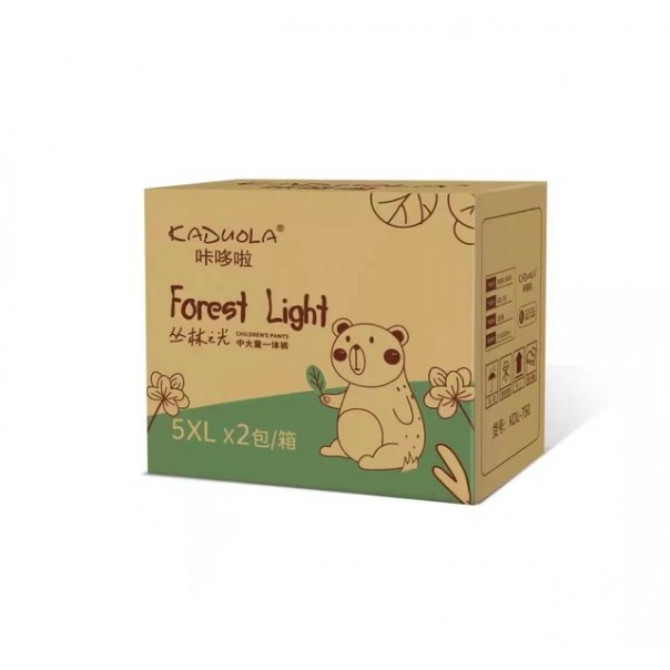 Ultra Large Pull-Up Diapers XXXXXL, 5XL Breathable Overnight Diapers for Big Kids & Adults, Extra Large Unisex Disposable Nappies