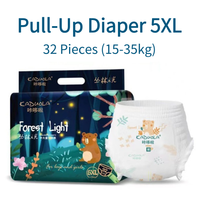 Ultra Large Pull-Up Diapers XXXXXL, 5XL Breathable Overnight Diapers for Big Kids & Adults, Extra Large Unisex Disposable Nappies