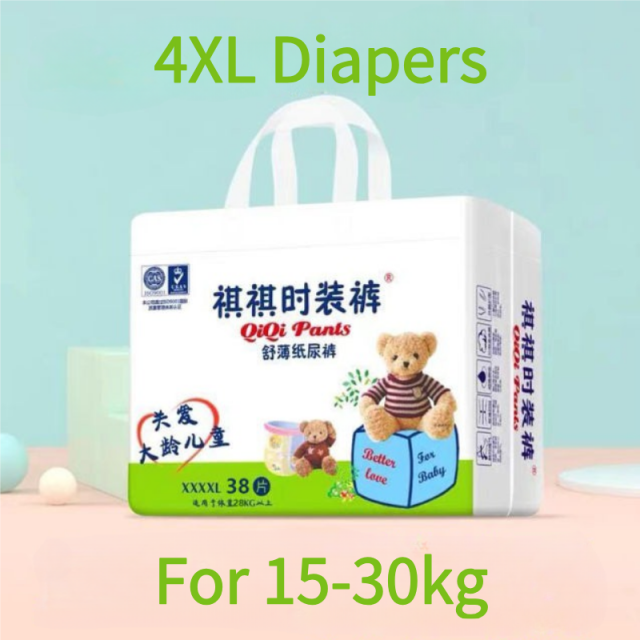 QiQi Pants XXXX-Large Diapers - 38 Pieces, Dry & Breathable for Older Kids and Adults, Night Use