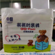 QiQi Pants XXXX-Large Diapers - 38 Pieces, Dry & Breathable for Older Kids and Adults, Night Use