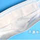 50PCS Disposable Protective Face Masks 50PCS Disposable Protective Face Masks