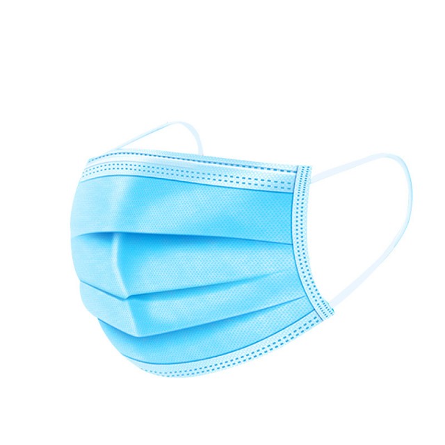 50PCS Disposable Protective Face Masks 50PCS Disposable Protective Face Masks