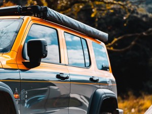 BJ40L Bumper Mods: A Comprehensive Guide to Customizing Your Off-Road Beast for Maximum Performance