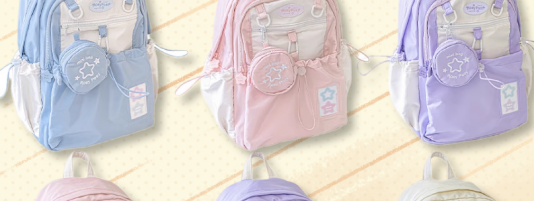 RosyPosy Drawstring Backpack - Creamy Cute and Super Comfy! RosyPosy Drawstring Backpack - Creamy Cute and Super Comfy!
