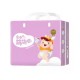 Mr. Honey Extra Large Diapers for Big Kids and Adults - 5XL to 7XL Ultra Thin, Breathable Diapers for Up to 100kg